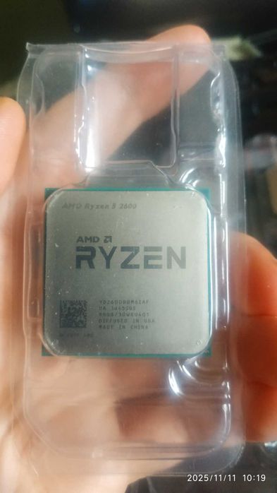 AMD Ryzen 5 2600 (6 ядер/12 потоків)