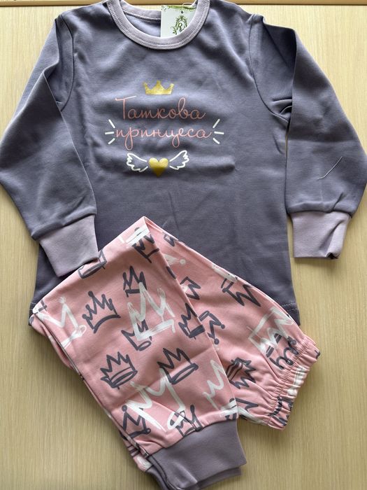 Дитяча піжама різних розмірів