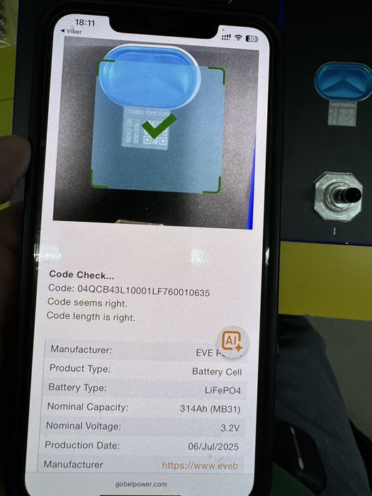 Акумуляторні коміркі (батареї) LiFePO4 EVE 3,2V/314Ah 1005Wh