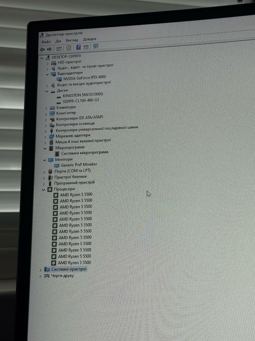 Ігровий ПК з 2К монітором