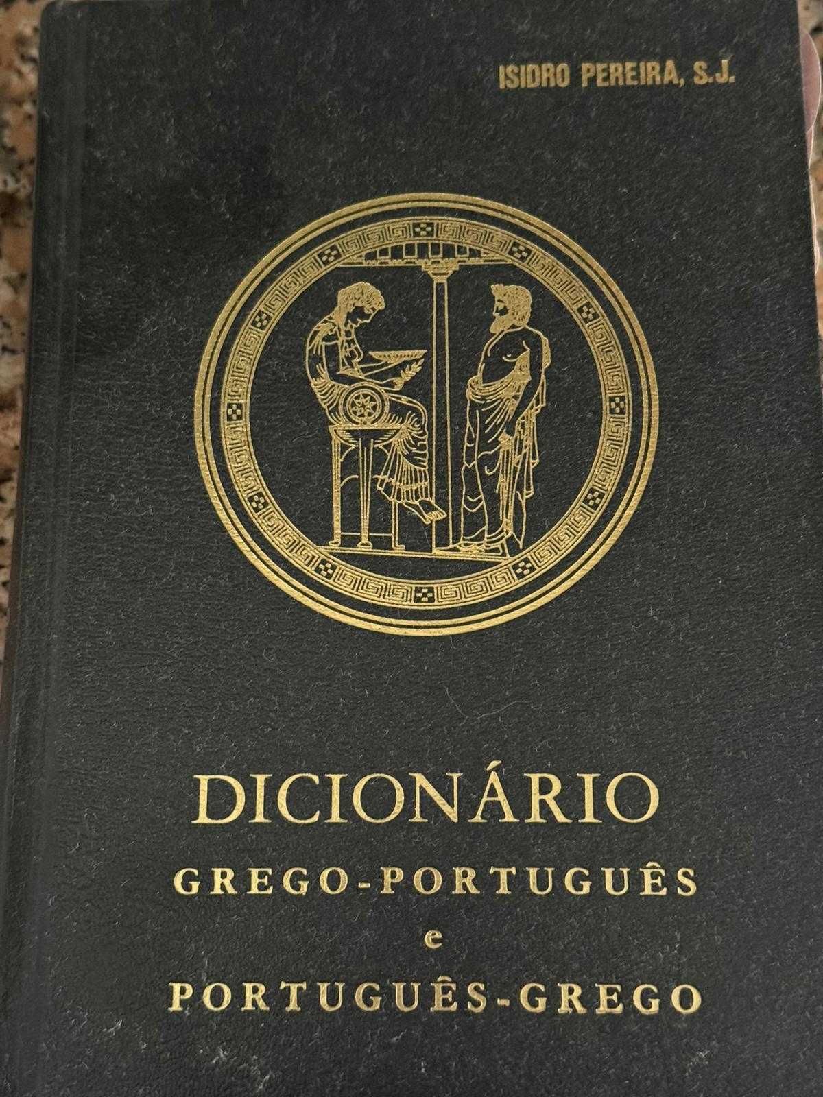 Dicionários e Gramáticas (Latim e Grego, PT)