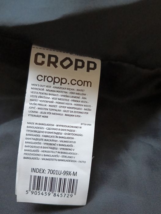 Bezrękawnik młodzieżowy Cropp rozmiar M