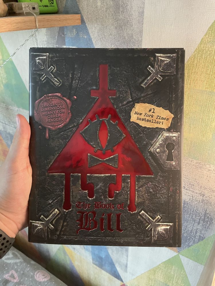 Книга The Bill of Book ( Книга Білл Шифер ) ( Грвіті фолз )