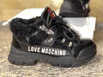 Buty LOVE MOSCHINO Sneakersy rozmiar: 38, 39