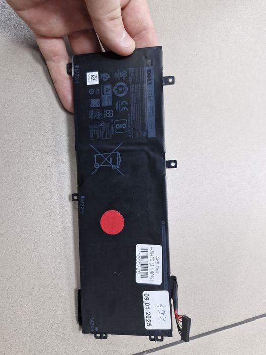 Батарея для ноутбука Dell XPS 9560 (H5H20) Б/У