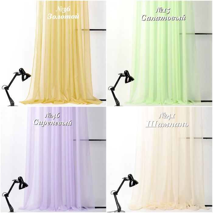 Тюль шифон однотонний на метраж, тканина вуаль