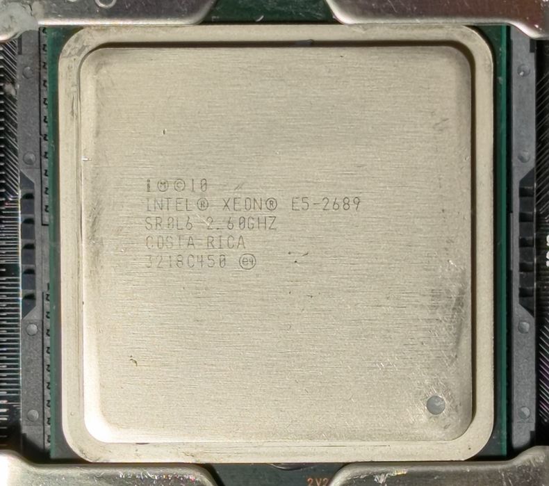 X79 xeon e5 2689 16 gb ddr3 1866  rec-ecc, ігровий комплект