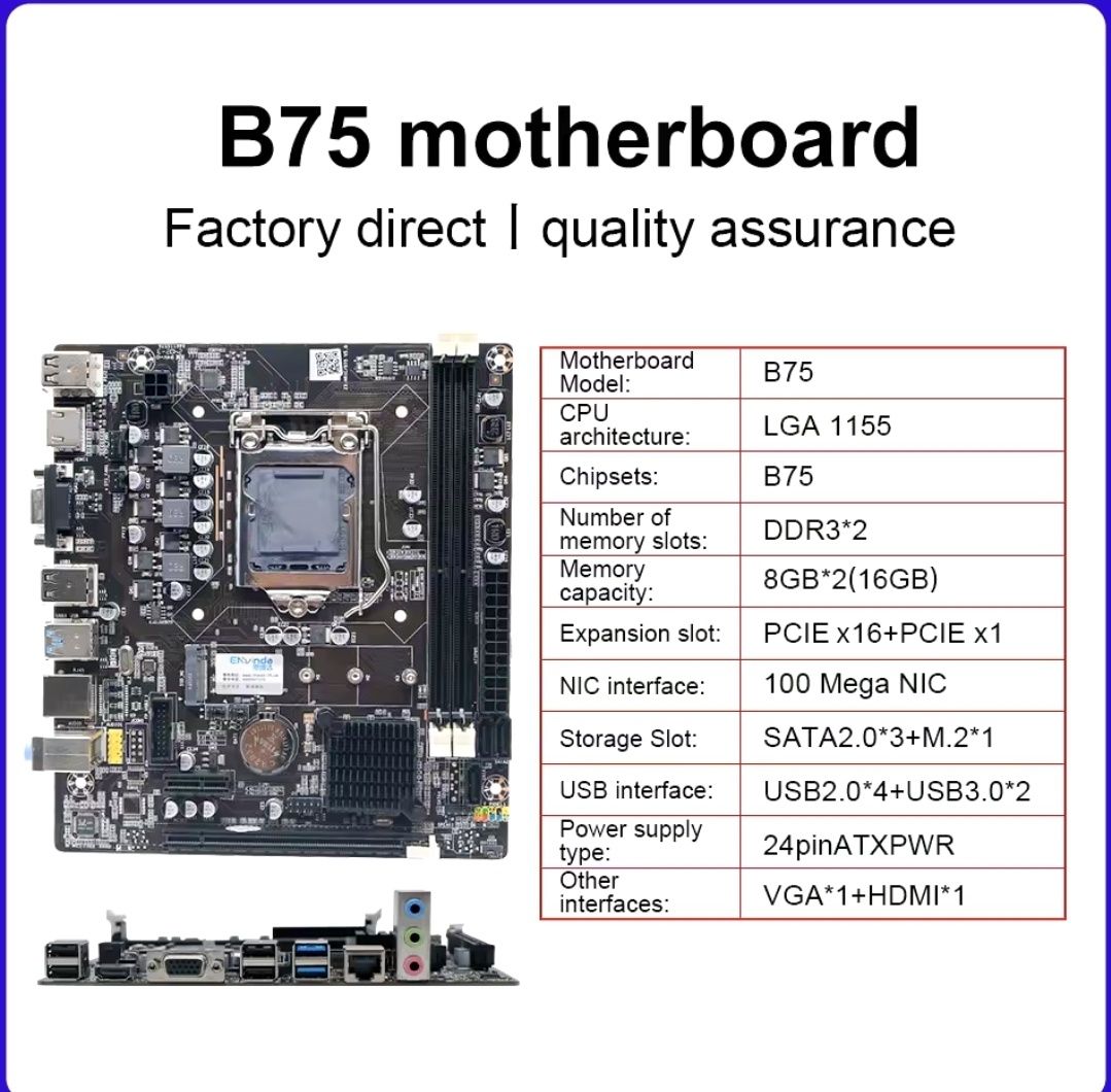 Материнка B75 + CPU i5 3470