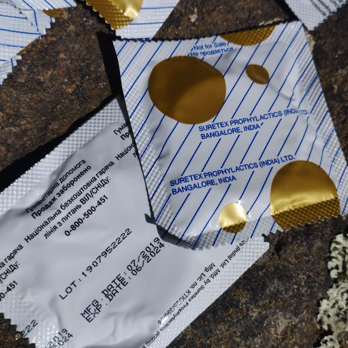 Техника для домашнего ухода