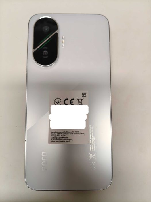 Xiaomi Poco F7 côr branca