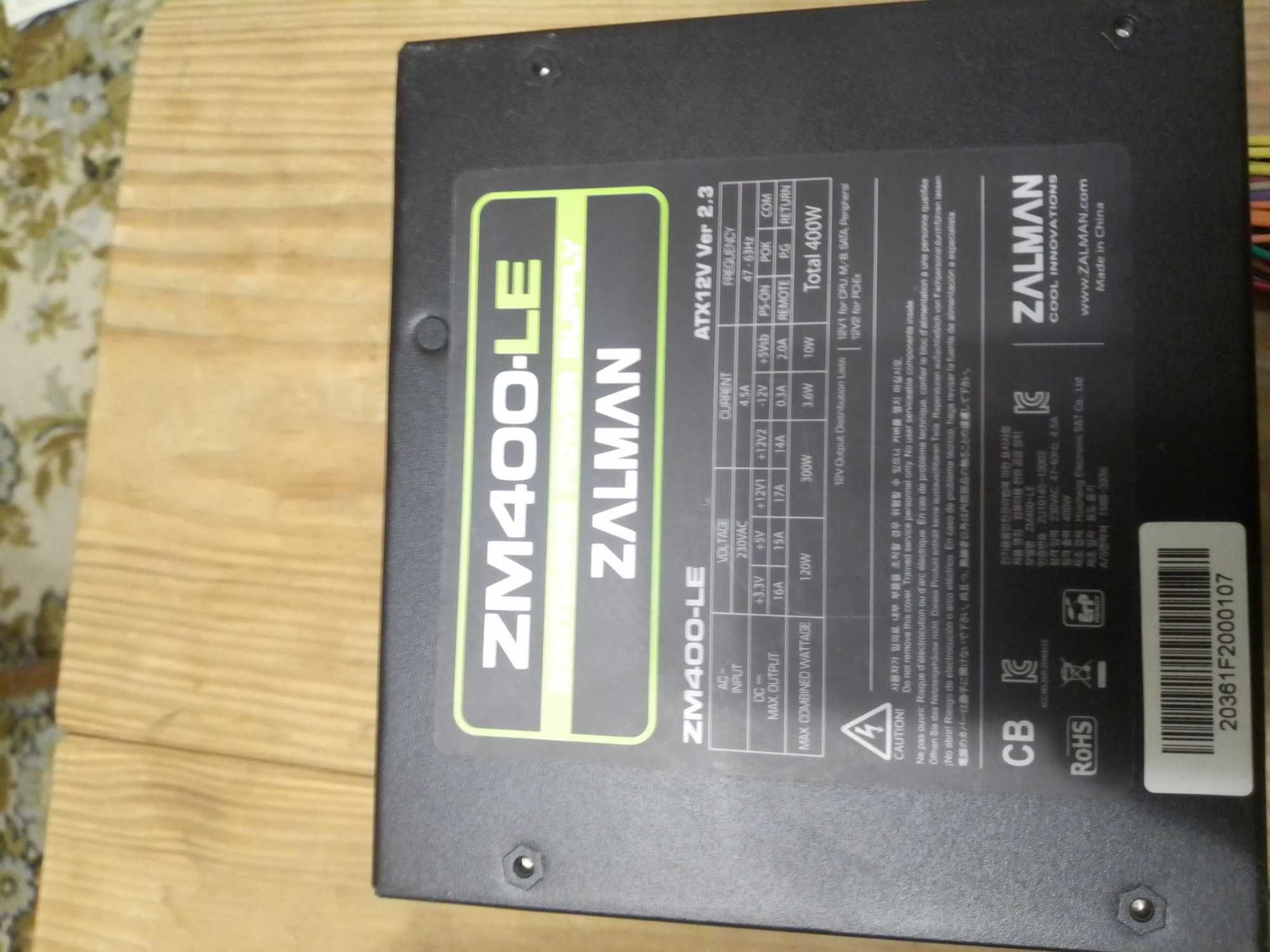 Блок живлення Zalman ZM400-LE 400W