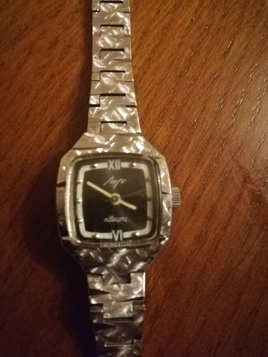 Damski zegarek kwarcowy Łucz rosyjski unikat vintage