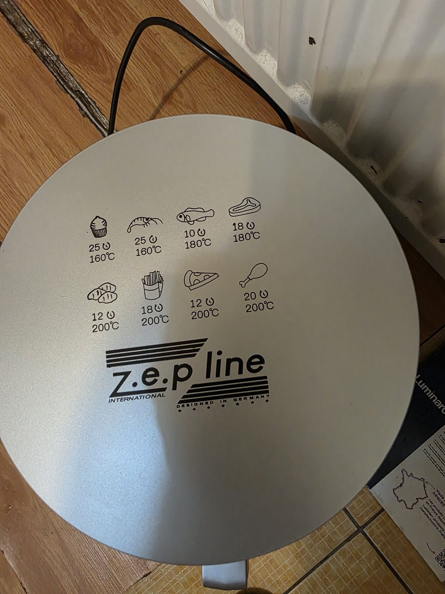 Аерогриль Zep line