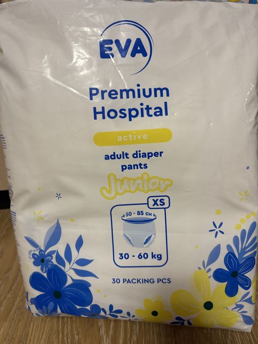 Підгузники-трусики Eva premium hospital active junior xs