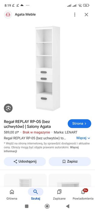 Szafa Replay+ 2 regały Agata Meble dla dziecka