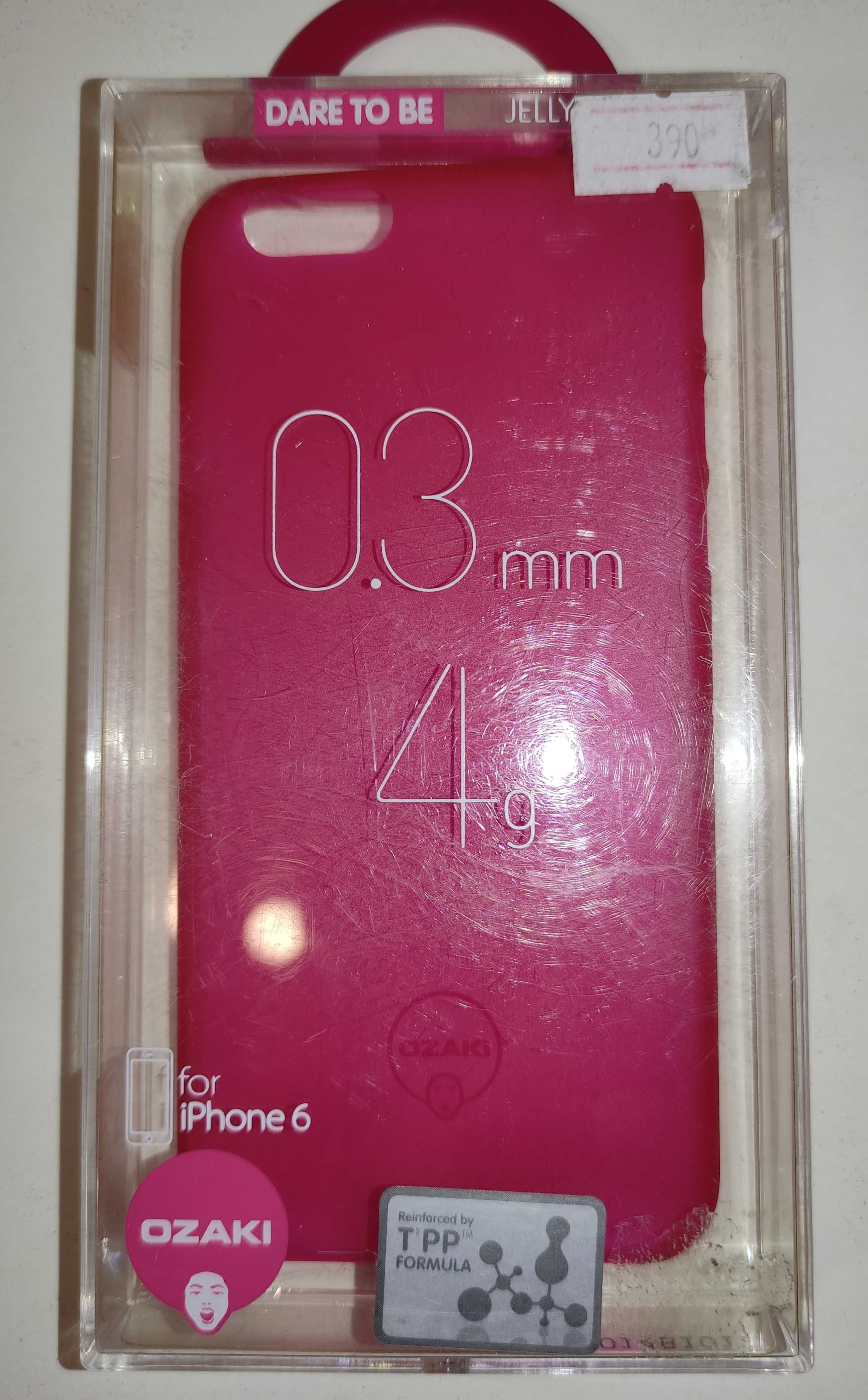 Чехол бампер накладка для iPhone 6 Ультратонкий