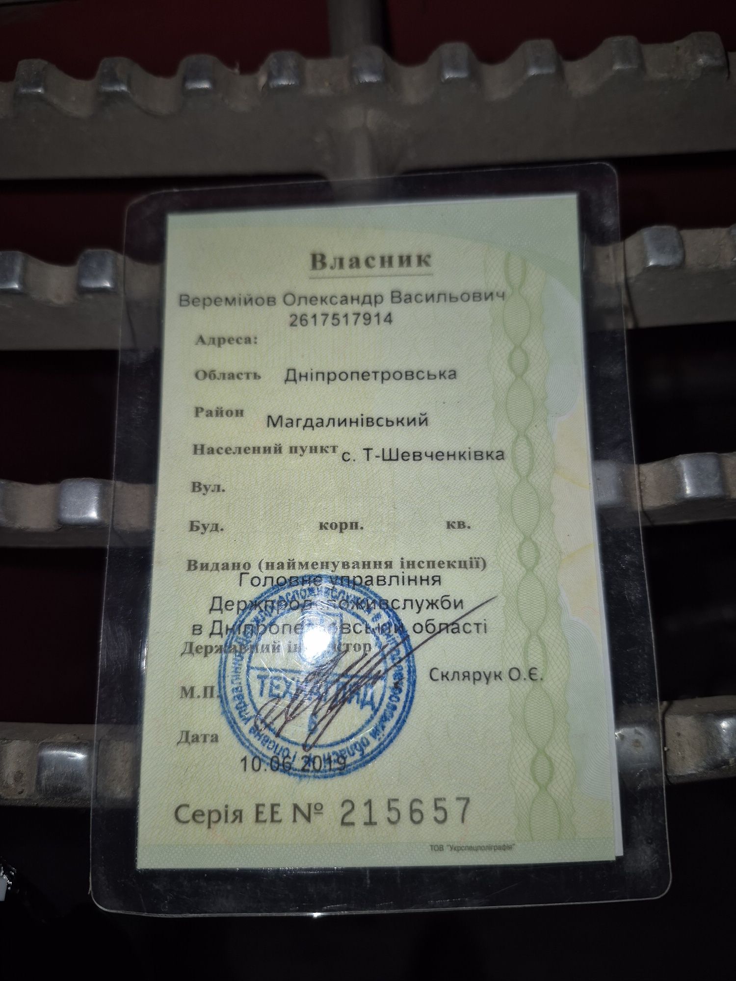 Продам комбайн case