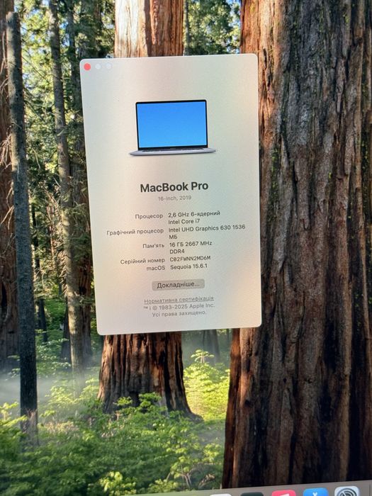 macbook pro 16 (2019) 16/500gb офіційний touch bar