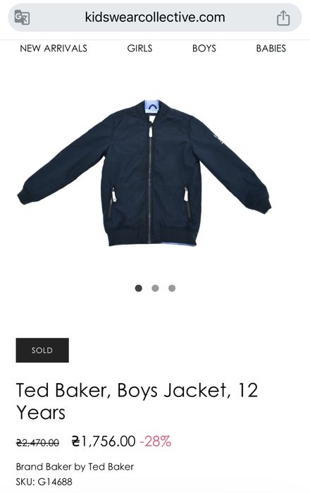 Брендовий бомбер куртка вітрівка Ted Baker, 98 розмір 2-3 р