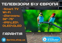 Телевізор SONY Direct LED 4K 55" дюймів Smart TV Wi-Fi 3D Бу ГАРАНТІЯ