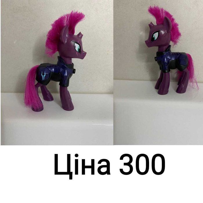 Поні 2010-2016року My little pony