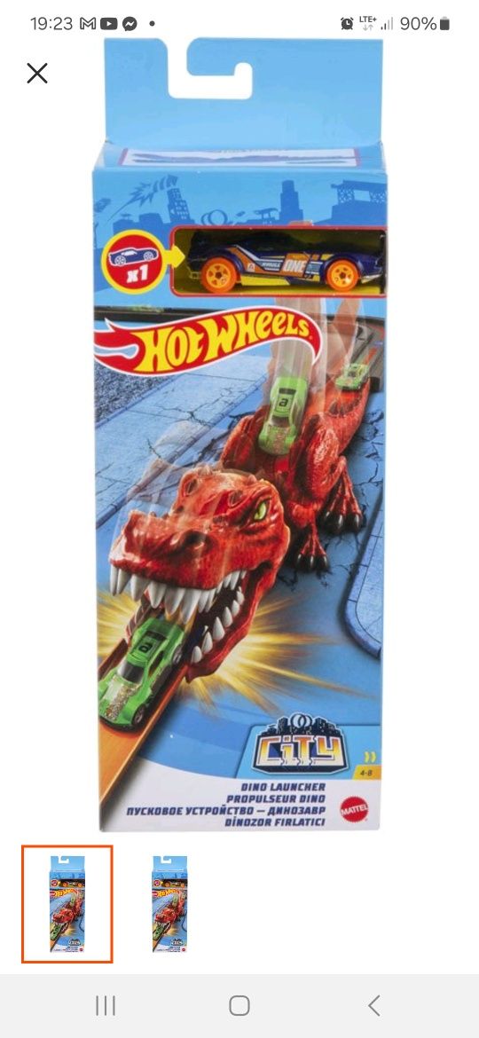 Hot wheels city dragon - smok z samochodem