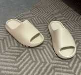 "Buty męskie i damskie" Klapki adidas YeezySlide Biały Roz 37