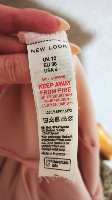 Вечірня сукня!!!