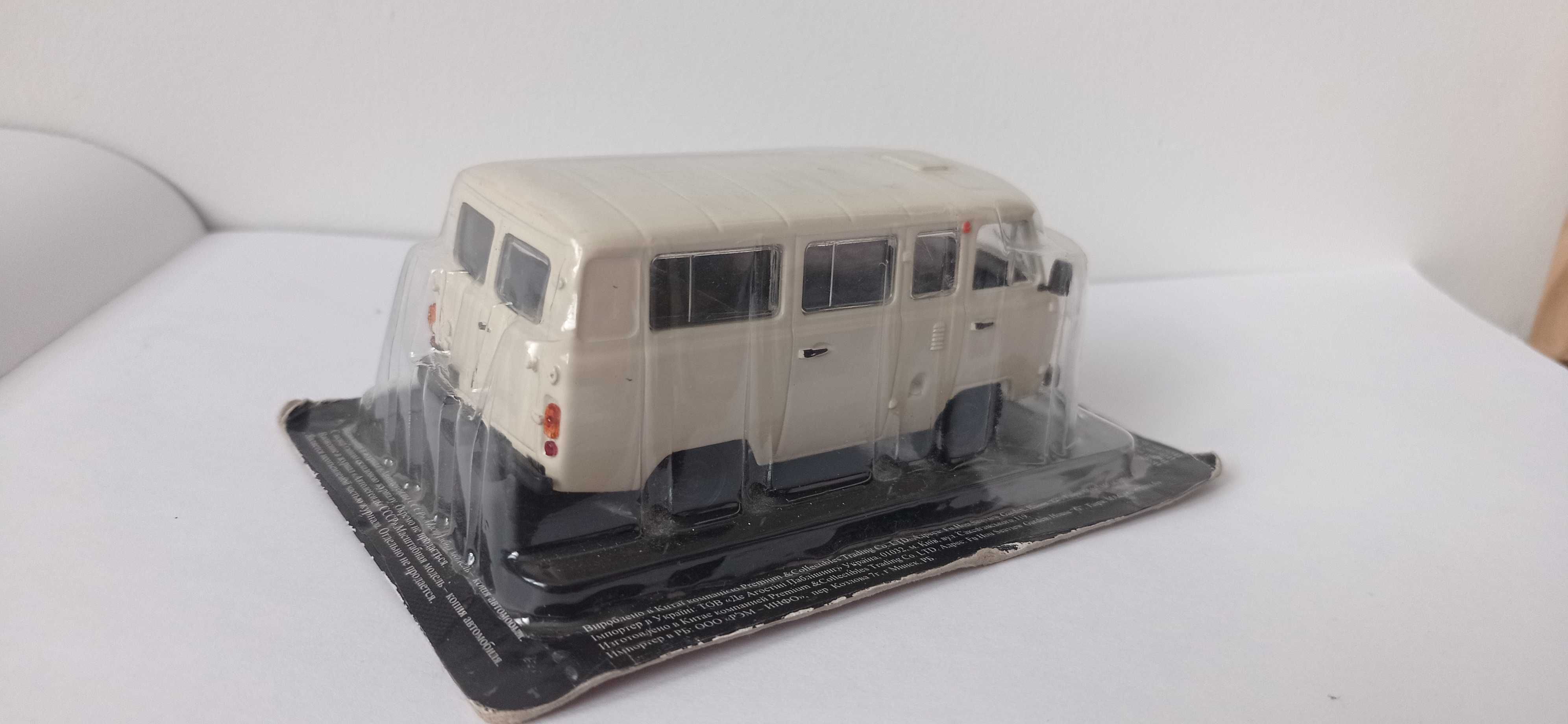 Model 1:43 UAZ buchanka