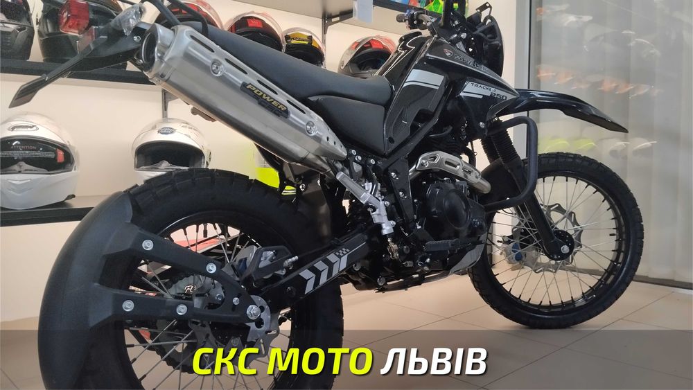 Мотоцикл Spark SP250D-3 Офіційний Дилер! Гарантія ! Кредитування!