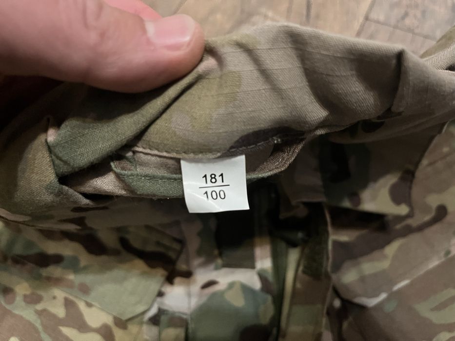 Kombinezon trudnopalny mundur wojsk specjalnych multicam nowy