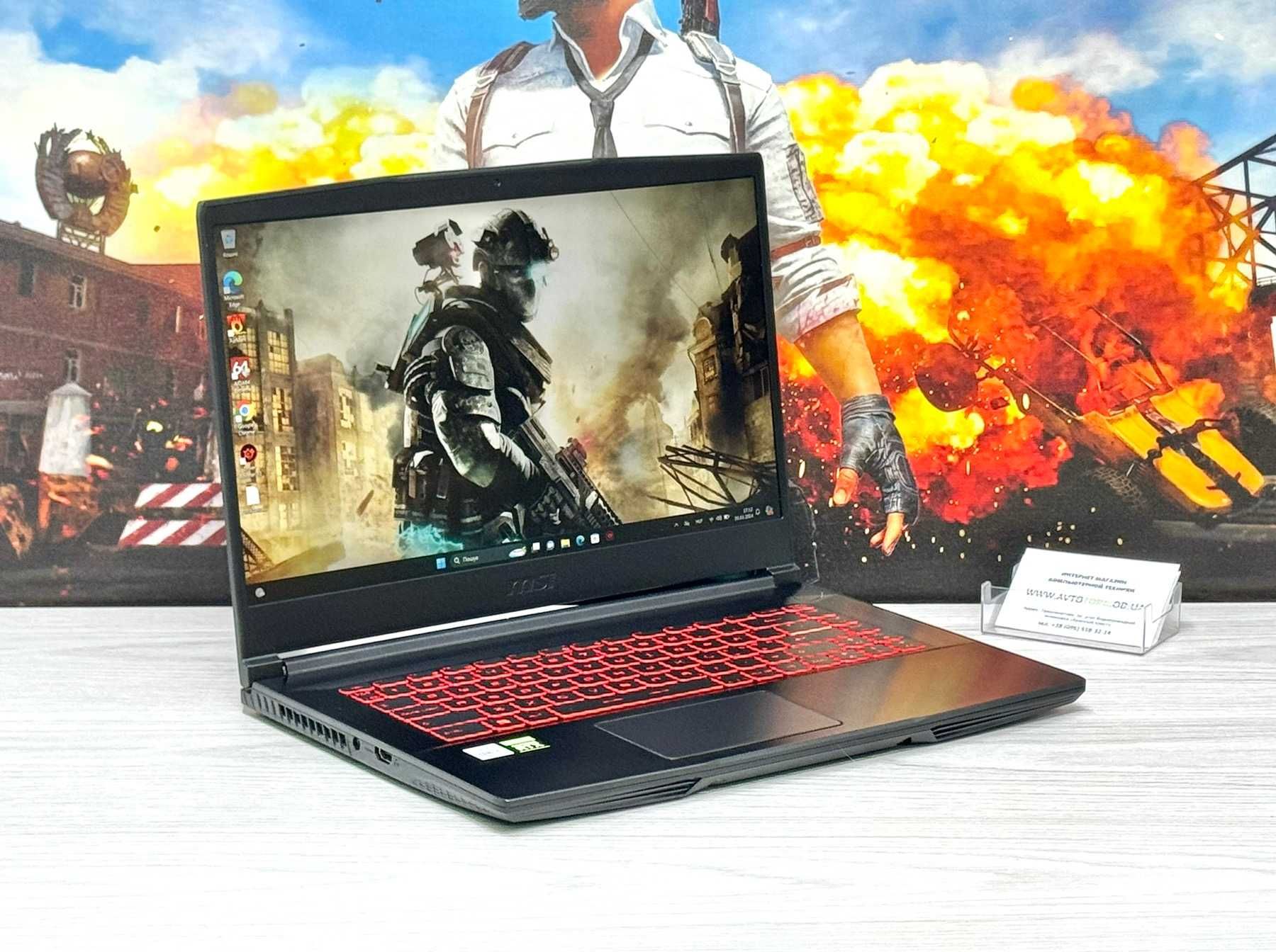 Ігровий ноутбук MSI | GeForce 6Gb | Гарантія півроку | Є Розстрочка