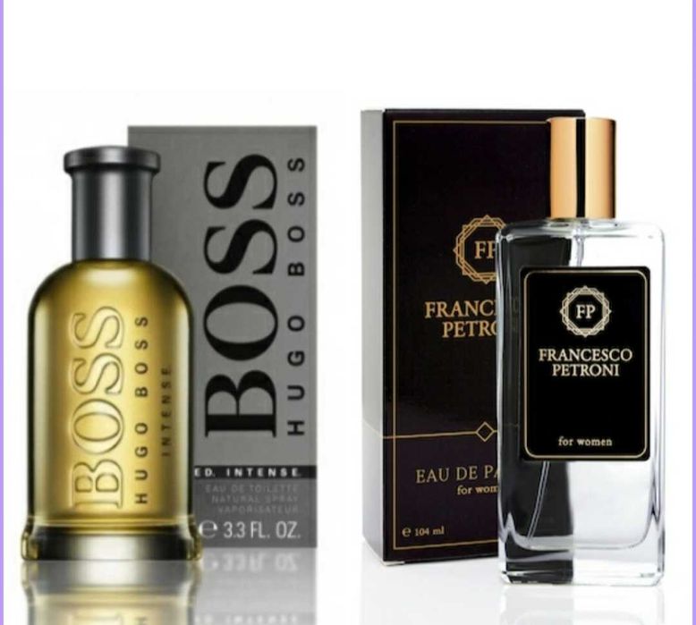 Perfumy inspirowane Hugo Boss - Bottled Intense 100 ml Francesco 210