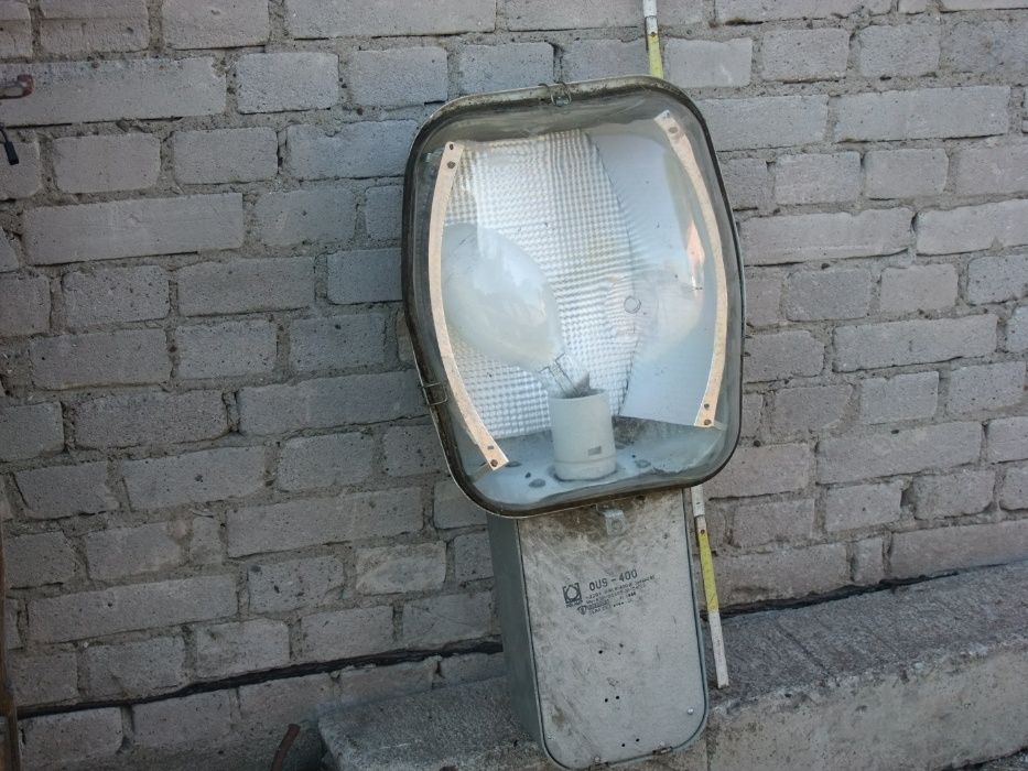 Lampa oświetleniowa