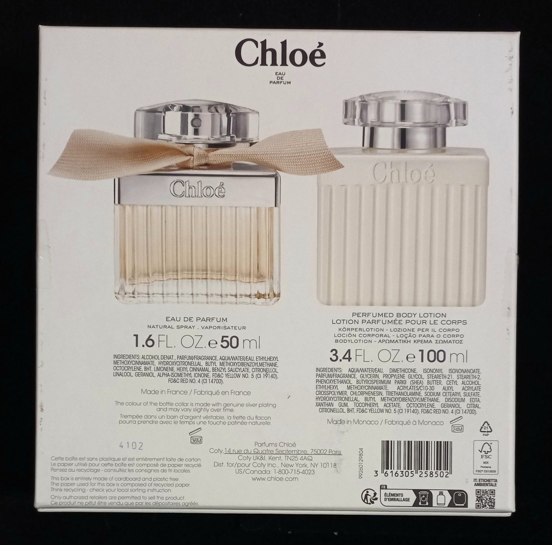 Подарочный набор Chloè