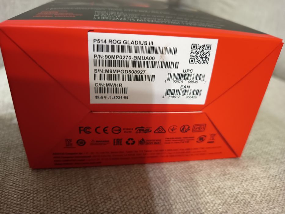 Миша Asus ROG Gladius III USB Black