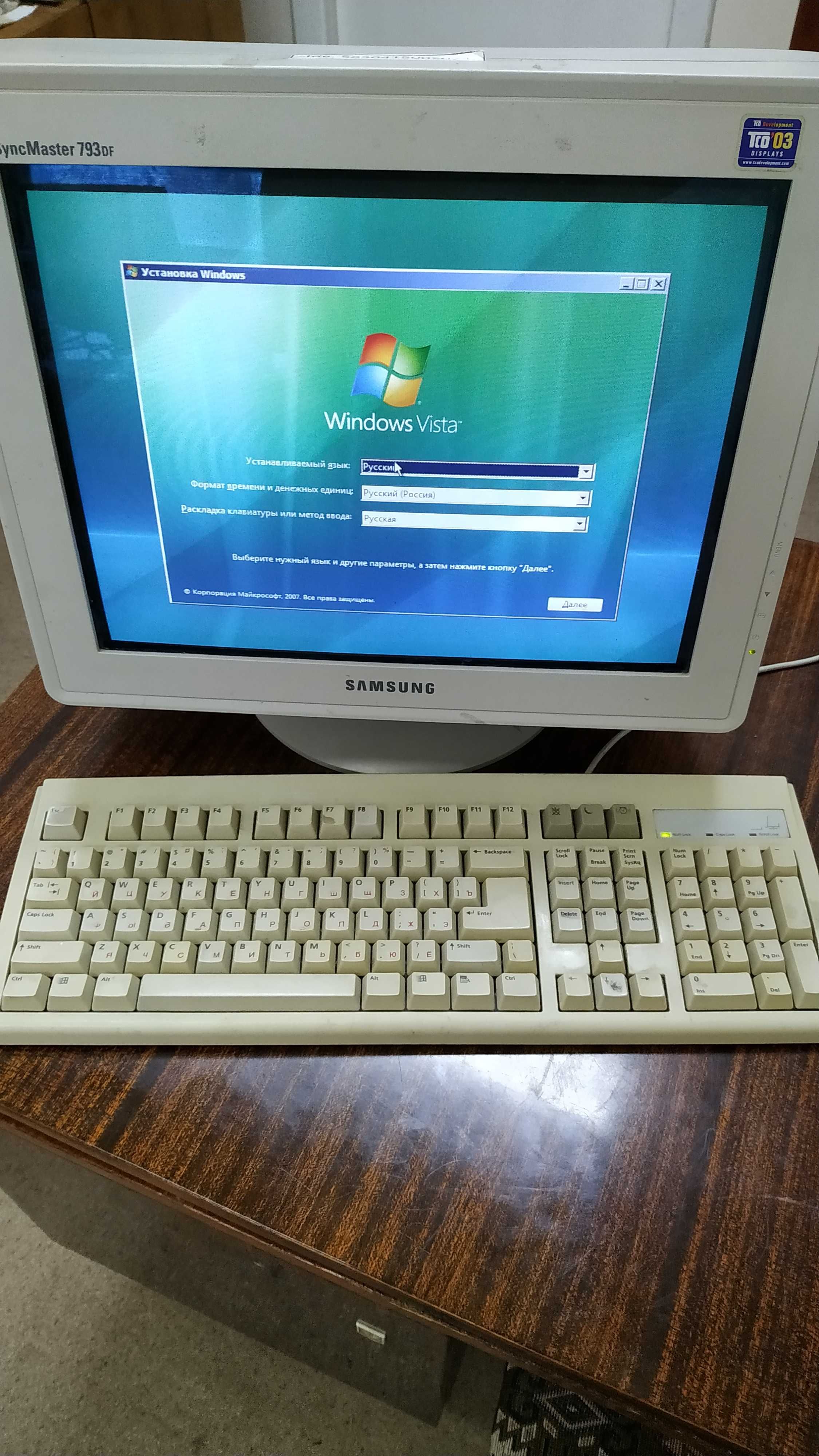 32 USB flash Boot windows XP /7 SP1/ 10 / 11 Загрузочная флешка