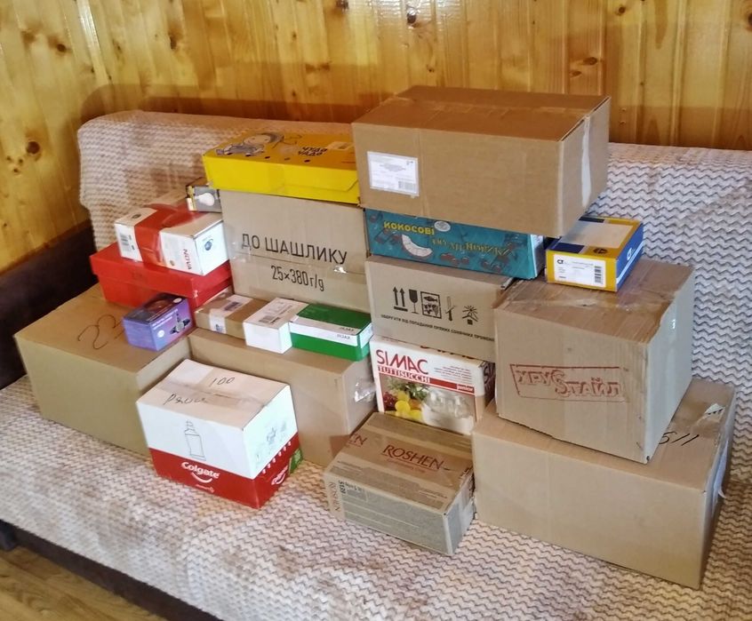 Загублені посилки з пошти