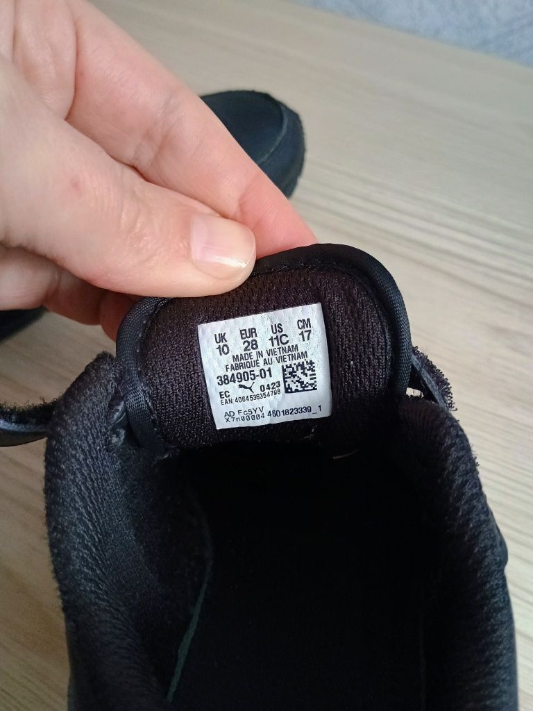 Кросівки PUMA для хлопчика