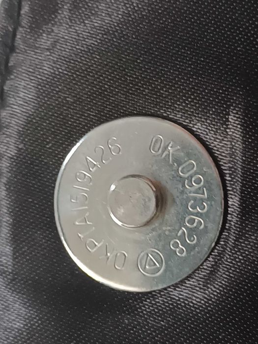 Torebka damska vinted, kopertówka
