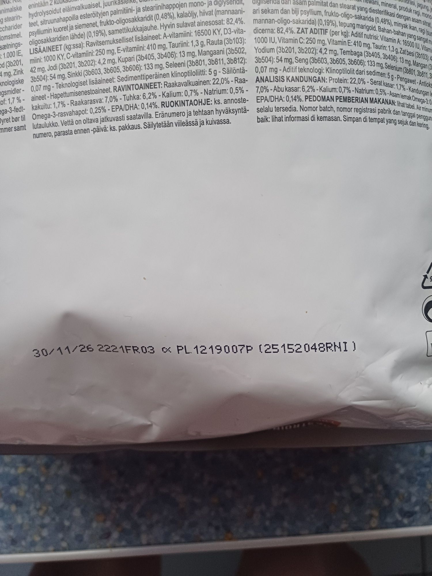 Royal canin gastrointestinal