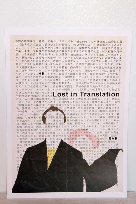 Poster Decorativo tamanho A3