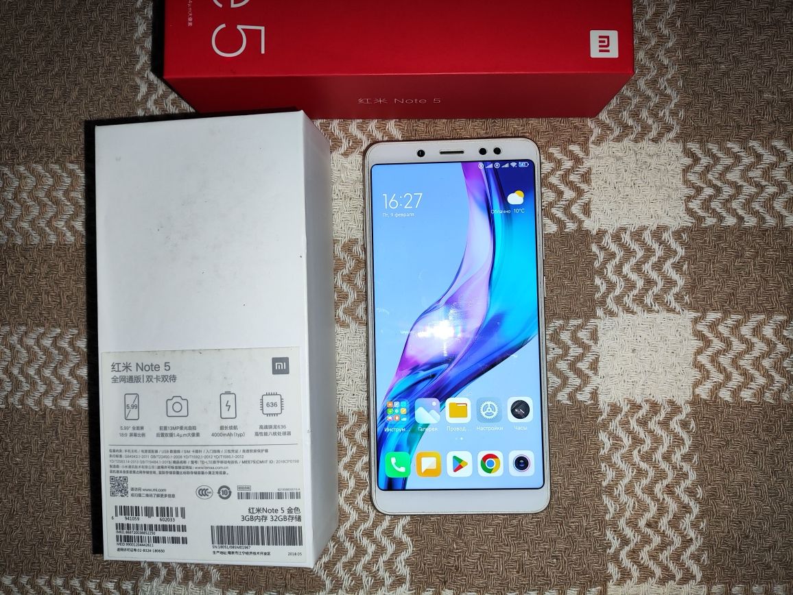 Xiaomi Redmi note 5 идеальное состояние