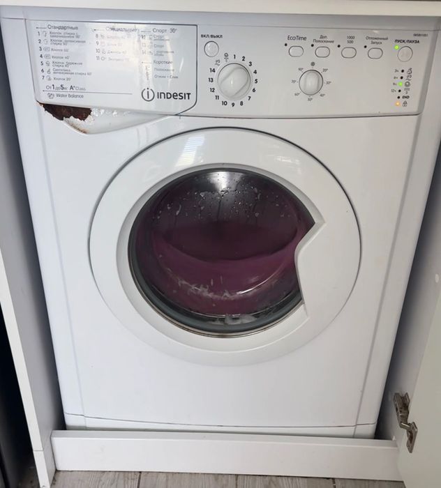 Стиральная машина Indesit