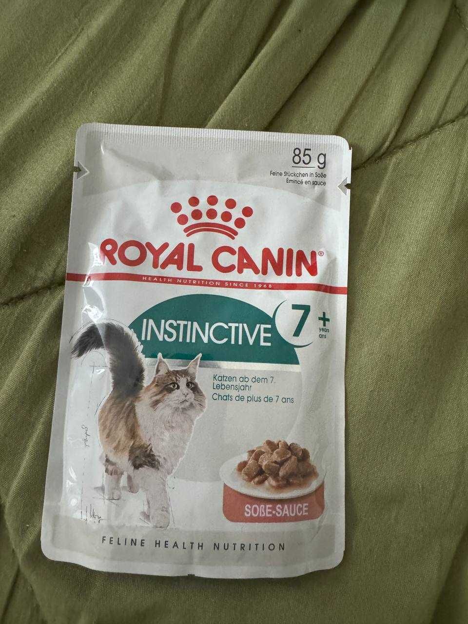 Royal Canin Instinctive 7+ mokra karma dla kotów 12 sztuk