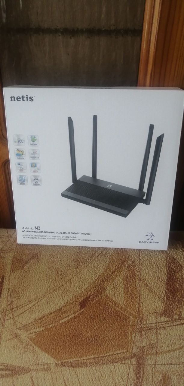 Продам Гигабитный роутер Netis N3