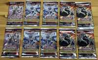 10x Yu-Gi-Oh! Trading Card Game Ancient Guardians 1st Edition Booster