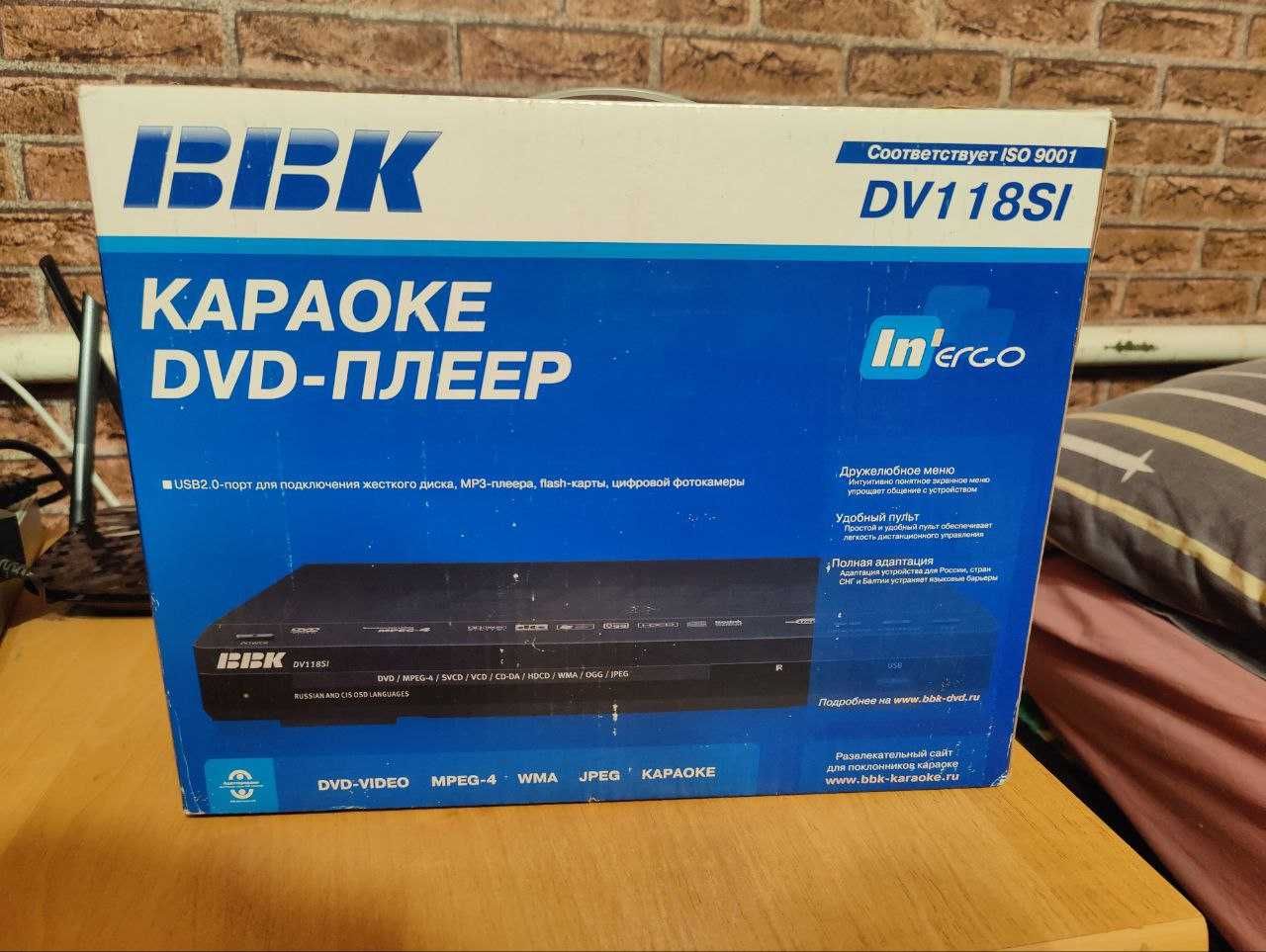 dvd-плеер BBK DV1188SI