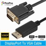 Кабель / Конвертер DisplayPort - VGA