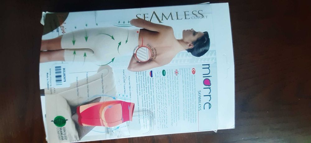 Корегуюча білизна Miorre